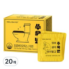 홀리데이즈 쑤욱변 유산균, 28정, 20개