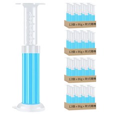 馬桶芳香凝膠 12個 Set, 36mL, 玫瑰/海洋/薰衣草/蘋果/檸檬香味, 5盒, 款式隨機