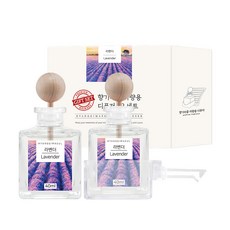Hyanggimaeul 車用擴香瓶 40ml, 2個, 薰衣草