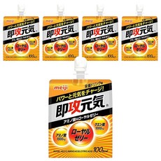meiji 明治 即攻元氣能量果凍飲 胺基酸 迅速補充能量, 180g, 5包
