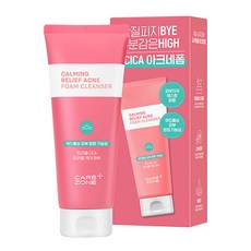 CARE ZONE 鎮靜舒緩淨痘洗面乳, 1個, 200ml