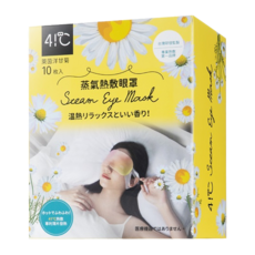 41度C 蒸氣熱敷眼罩 薰衣草洋甘菊 舒緩放鬆 溫熱呵護, 10片, 1盒