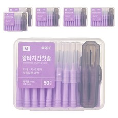 Wangta 牙間刷 M型, 50入, 6個