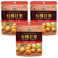 統一生機 有機甘栗, 150g, 3包