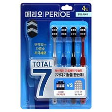 페리오 토탈7 칫솔, 4개입, 1개