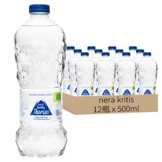 nera kritis 克里特島 天然山泉水, 500ml, 12瓶
