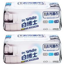 Dr.White 白博士 廚房去污濕巾 60抽 去油除污抗菌 餐廚環境清潔用, 195 x 145mm, 2包