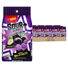 LOT100 一百份 酸Q軟糖 黑加侖子, 56g, 24袋