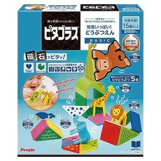 People BASIC系列 益智磁性積木 動物園組, 含平面片狀磁性積木、大象、猴子、獅子、企鵝及長頸鹿積木, 多達50種智育玩法, 1盒
