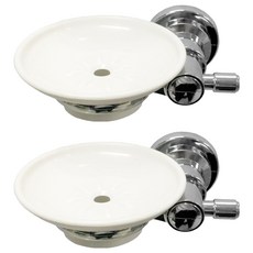 Changmungeurigi YS1000 圓形肥皂架, 混色, 2個