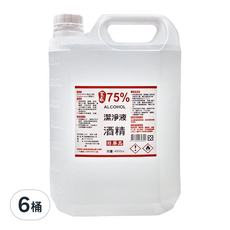 宣威 75%潔淨液酒精 適用於家庭和辦公場所 有效防止誤食, 4L, 6桶