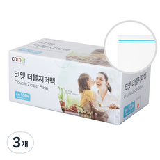 코멧 더블 지퍼백, 중(M), 100개, 3개
