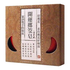 TEAPOWER 茶寶 自然力 Nature Power 開運擲筊皂 博杯招桃花 2入, 80g, 1盒
