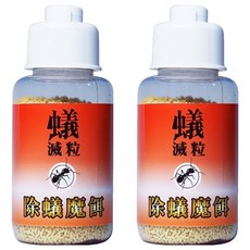 蟻滅粒除蟻魔餌, 30g, 2瓶