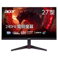 acer 宏碁 27" 電競 顯示器 IPS FHD 240Hz 0.5ms HDR10 FreeSync Premium VG270 W3