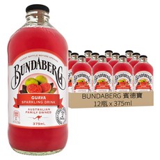 BUNDABERG 賓德寶 紅心芭樂風味氣泡飲, 375ml, 12瓶