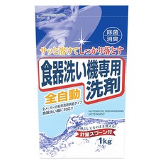 Rocket Soap 火箭石鹼 洗碗機專用碗盤清潔劑, 1kg, 1包