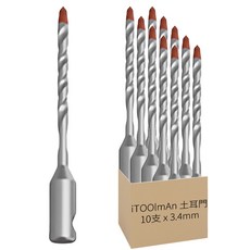 iTOOlmAn 土耳門 鑽頭補充包 DMD3410 3.4mm 10支, 1組