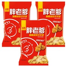 Pop-Smile 卡滋爆米花 胖老爹雞腿造型洋芋球 炸雞風味, 75g, 3包