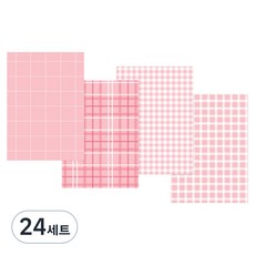 Iciel design 素色格紋6孔活頁手帳補充內頁 粉紅色, 6套