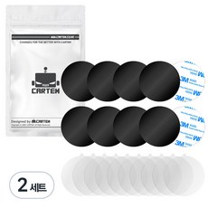 CARTEM 手機磁吸式車用支架, 黑色, 2套