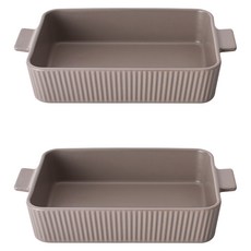 DAMEUM 溫感烤箱焗烤盤2件組, 2個, 赭黃