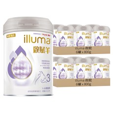 illuma 啟賦 羊幼兒成長配方奶粉 3號 1~3歲, 800g, 1入, 12罐