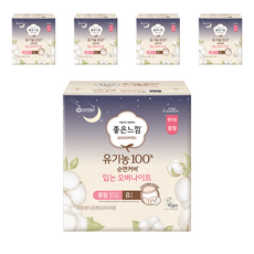 좋은느낌 유기농 순면커버 입는 오버나이트, 중형, 8개입, 5개