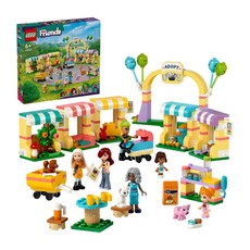 LEGO 42615 寵物領養日 Pet Adoption Day, 1盒, 多色