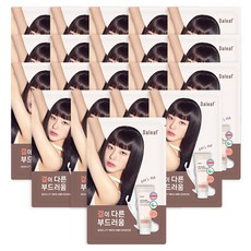 Daleaf 角蛋白受損髮護理旅行包組, 20入, 4ml