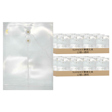 直式附繩公文袋 12個, 透明, 2組