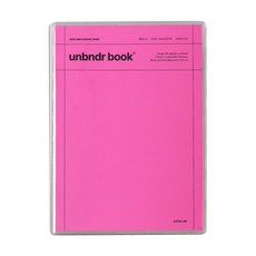 lucalab 2026年 Unboundary 子彈筆記日誌, 亮粉色, 1個