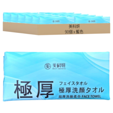 美科妍 乾濕兩用巾/一次性洗臉巾 60張, 藍色, 90個