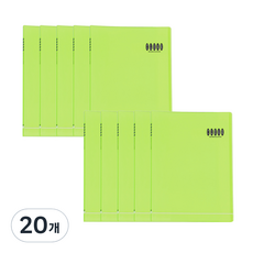 透明文件夾 10p, 淺綠色, 20個