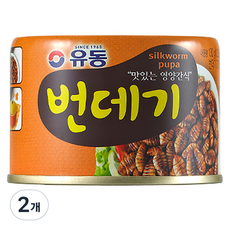 유동 번데기, 130g, 2개