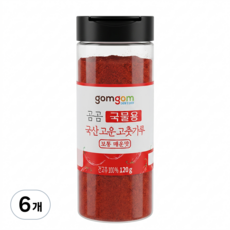 곰곰 국물용 국산 고운 고춧가루 보통 매운맛, 120g, 6개