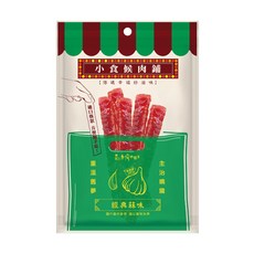 Taiwan dried meat king 軒記 台灣肉乾王 小食候肉鋪 經典蒜味豬肉條, 140g, 1包
