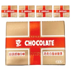 滋露 奶油口味巧克力風味糖果, 12入, 21g, 5盒