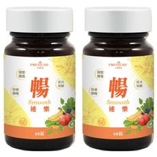 大漢酵素 暢速樂酵素錠 128g, 2罐, 60顆