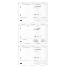 Saengong 生活工作所 三層捲筒衛生紙, 27m, 6捲, 3袋