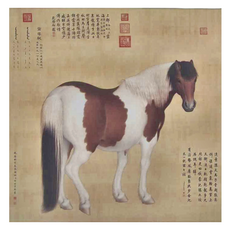 TAIWANG 台旺文創 籋雲駛 拼圖 625片 486x486mm, 咖啡色, 1盒