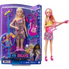 Barbie 演唱會造型芭比娃娃組, 混合顏色