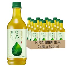 KIRIN 麒麟 生茶, 525ml, 24瓶