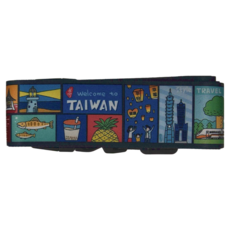 JB Design 繽紛台灣行李束帶 聚酯纖維材質 台灣設計, 185 x 5cm