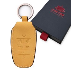 카템 장인 스마트키 케이스, 허니 옐로우, CT023(H06)