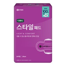 디펜드 여성용 스타일 참숯 패드, 24개입, 1개