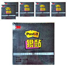 3M Post-it 利貼 狠黏便條紙, 黑色, 60張, 6本