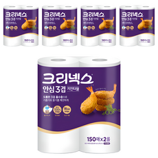 Kleenex 舒潔 安心3層捲筒廚房紙巾, 150張, 10捲