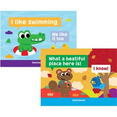 아트모아 월드 뜯어쓰는 스케치북 랜덤발송, 8절, 30매, 2개