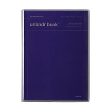 lucalab 2026年 Unboundary 子彈筆記日誌, 藍色, 1個